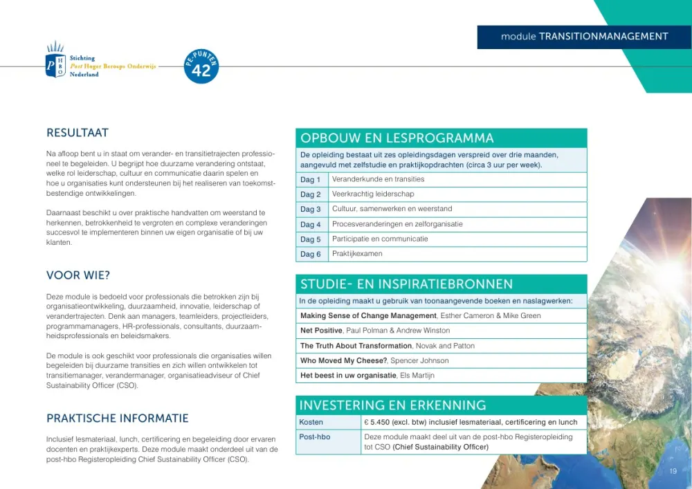 Course guide 2026/2027 - 19